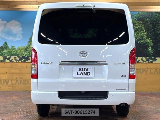 Toyota HIACE VAN 2025-10 7394547-14