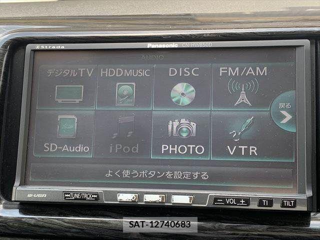 Toyota HIACE VAN 2009-08 7393651-4