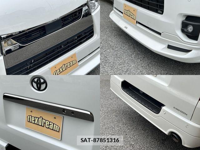 Toyota HIACE VAN 2024-09 7458454-11