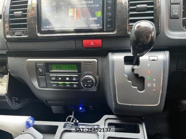 Toyota HIACE VAN 2021-07 7458463-25