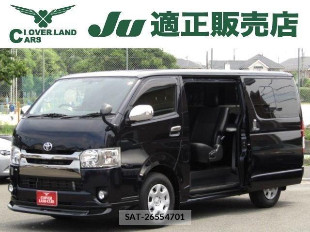 Toyota HIACE VAN 2016-09 7458460-0