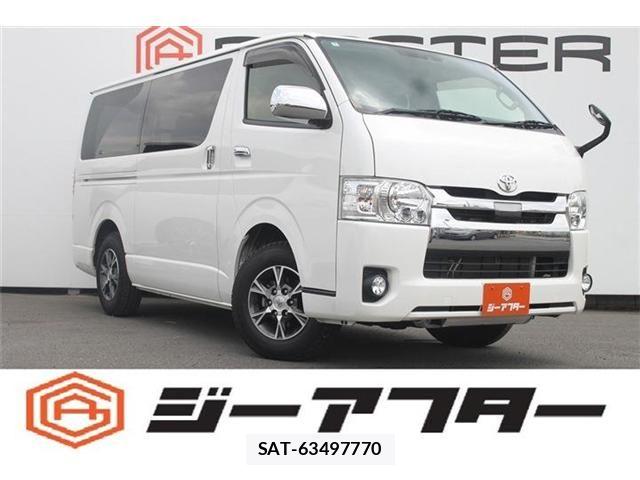 Toyota HIACE VAN 2020-01 7458459-0