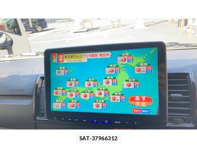 Toyota HIACE VAN 2021-08 7458458-24