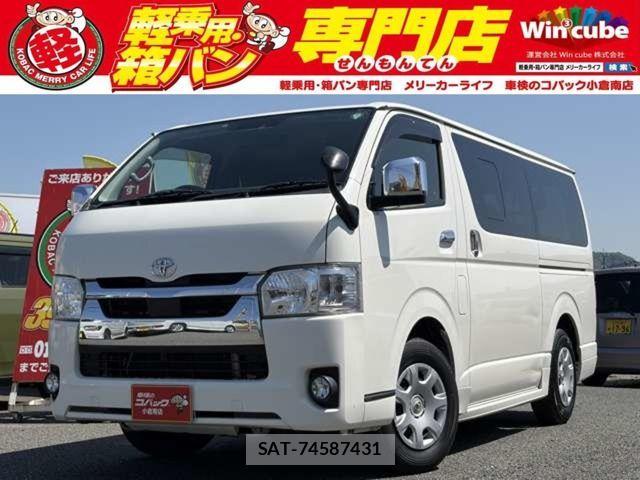 Toyota HIACE VAN 2021-05 7458464-0