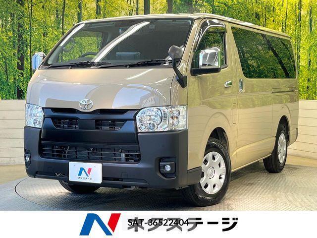 Toyota HIACE VAN 2025-05 7458448-0