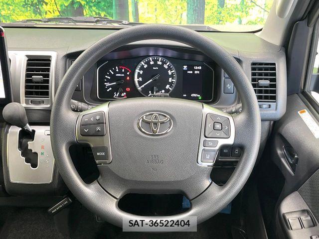 Toyota HIACE VAN 2025-05 7458448-10