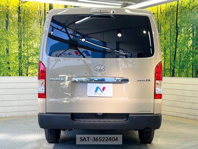 Toyota HIACE VAN 2025-05 7458448-14