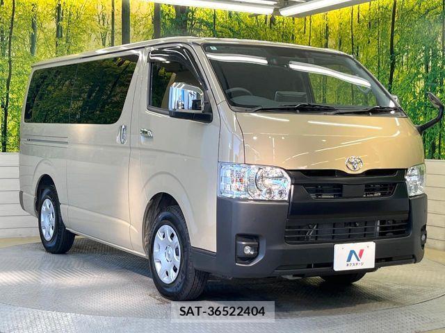 Toyota HIACE VAN 2025-05 7458448-15
