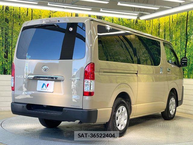 Toyota HIACE VAN 2025-05 7458448-16
