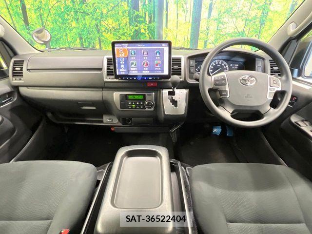 Toyota HIACE VAN 2025-05 7458448-1