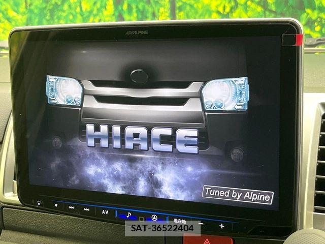Toyota HIACE VAN 2025-05 7458448-2
