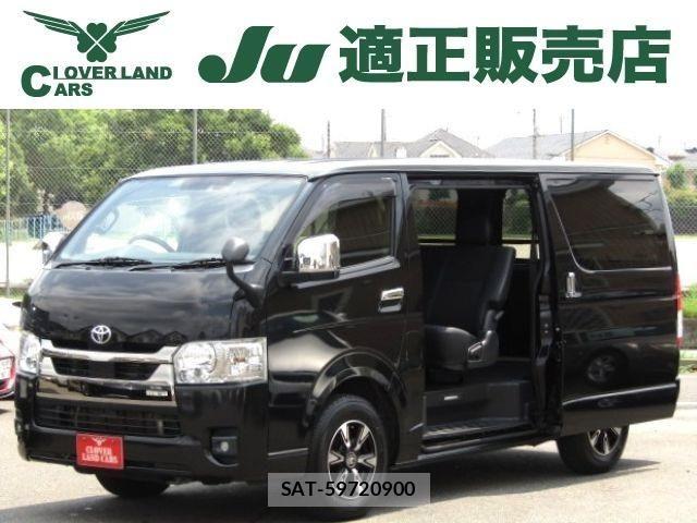 Toyota HIACE VAN 2023-03 7458457-0