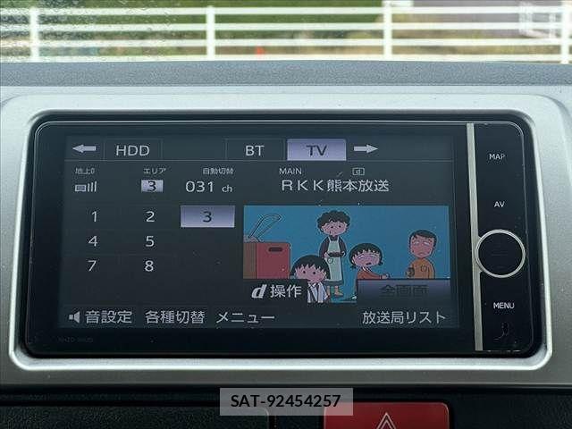 Toyota HIACE VAN 2014-06 7458470-3