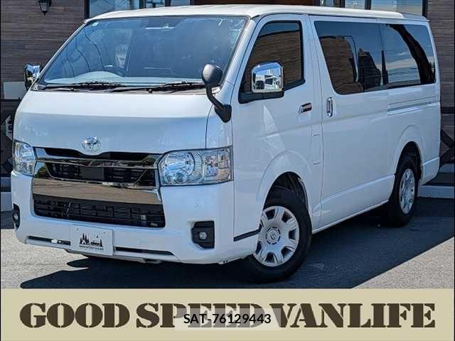 Toyota HIACE VAN 2024-08 7503284-0