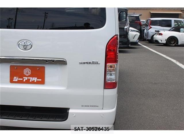 Toyota HIACE VAN 2025-05 7510299-11