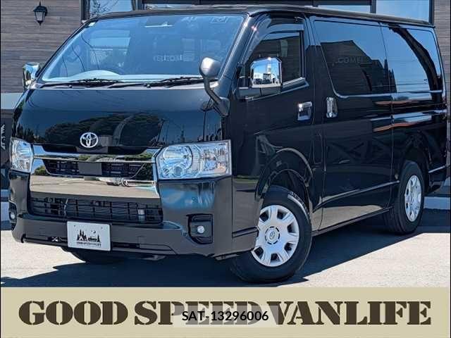 Toyota HIACE VAN 2024-06 7503291-0