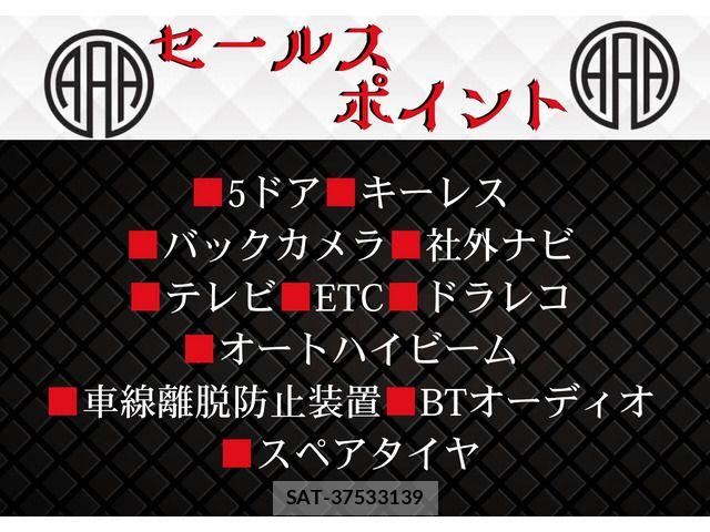 Toyota HIACE VAN 2019-03 7503307-6