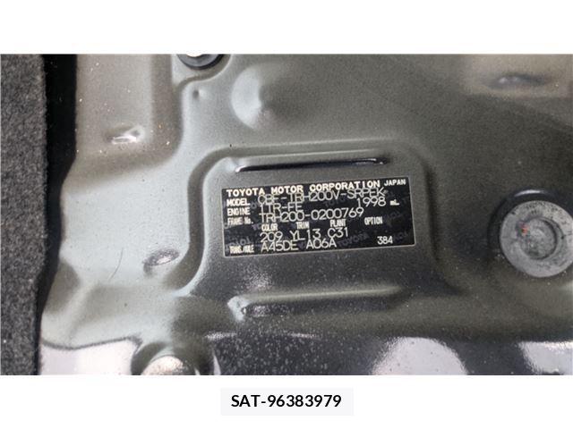 Toyota HIACE VAN 2015-06 7503308-27