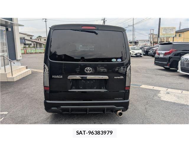 Toyota HIACE VAN 2015-06 7503308-6