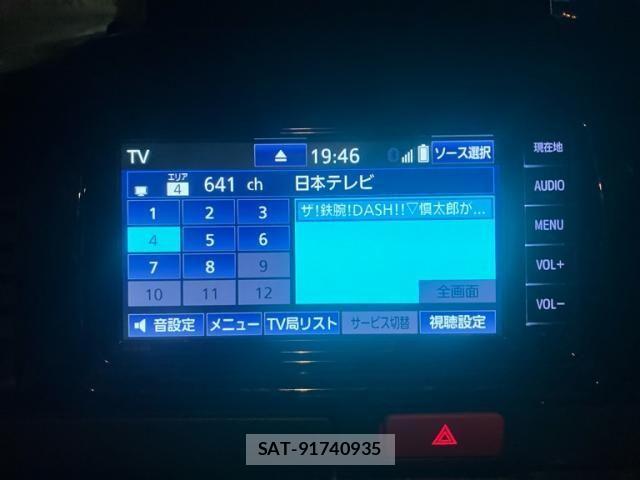 Toyota HIACE VAN 2024-06 7503289-12