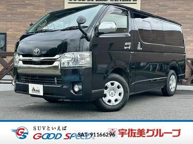 Toyota HIACE VAN 2018-04 7503298-0