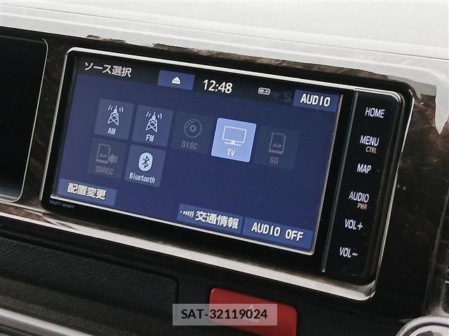 Toyota HIACE VAN 2023-03 7620870-3