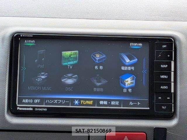 Toyota HIACE VAN 2008-09 7620882-4