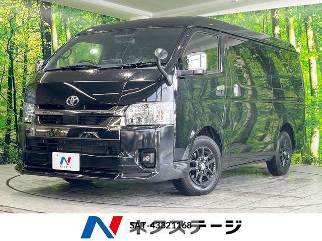 Toyota HIACE VAN 2025-04 7620850-0