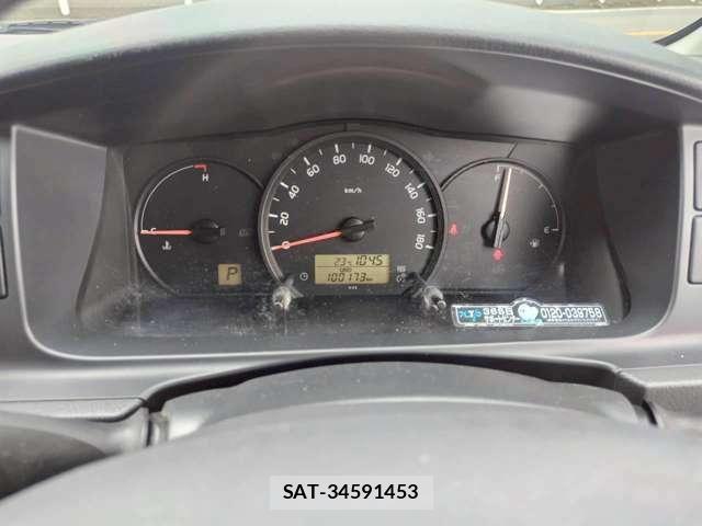 Toyota HIACE VAN 2015-01 7620879-17