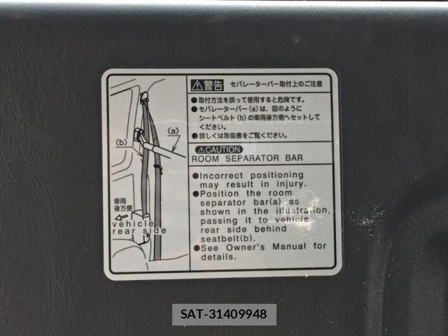 Toyota HIACE VAN 2025-03 7620852-26
