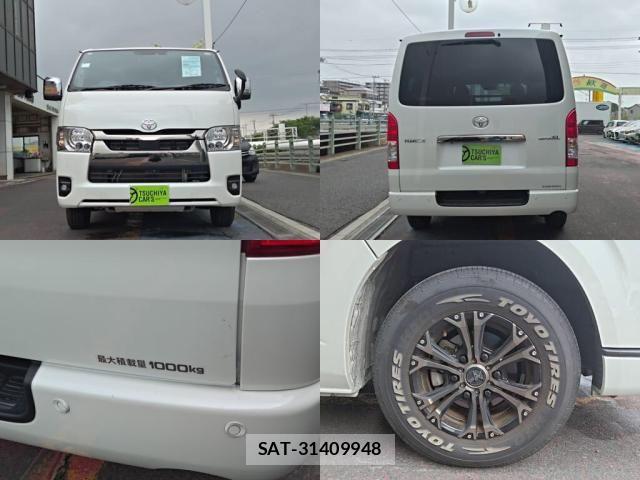 Toyota HIACE VAN 2025-03 7620852-3