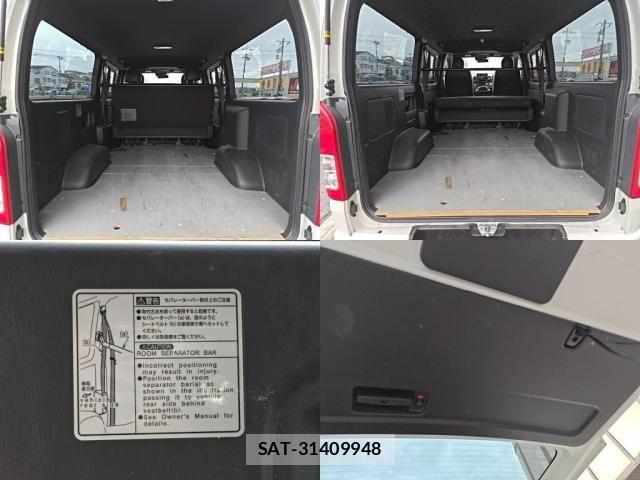 Toyota HIACE VAN 2025-03 7620852-7