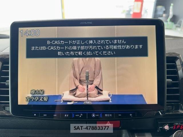 Toyota HIACE VAN 2017-06 7620872-15