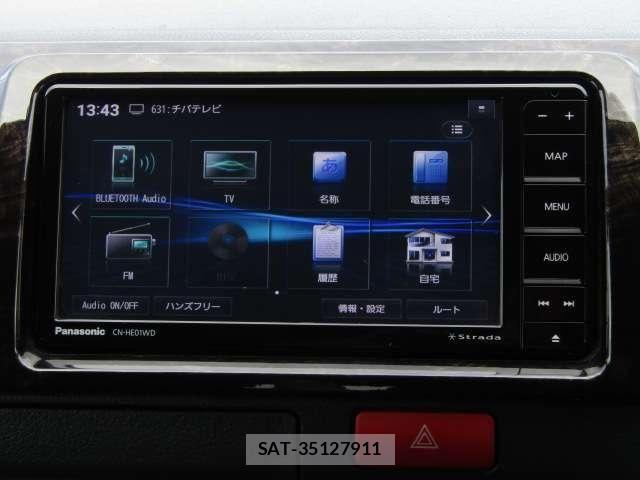 Toyota HIACE VAN 2023-05 7620858-3