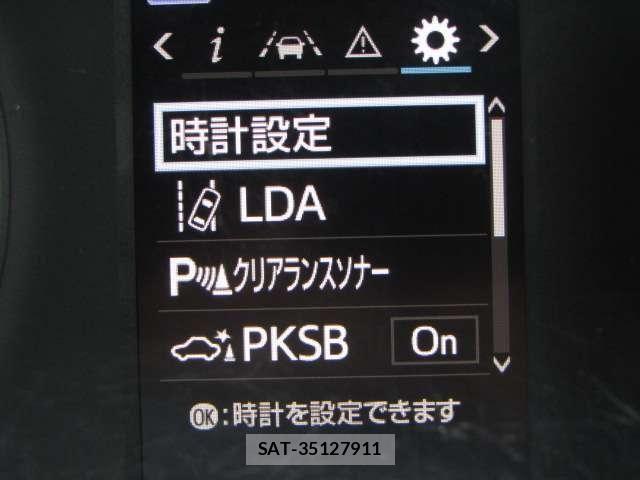 Toyota HIACE VAN 2023-05 7620858-4