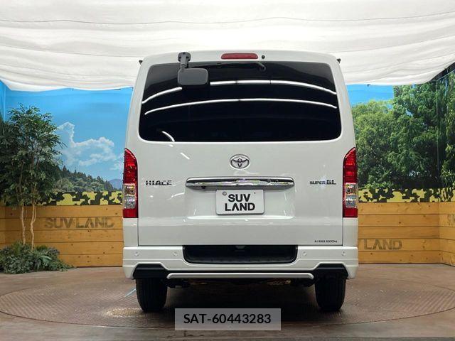 Toyota HIACE VAN 2023-10 7620855-14