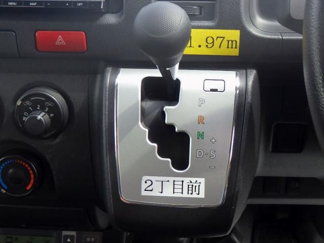 Toyota HIACE VAN 2020-11 7710542-14