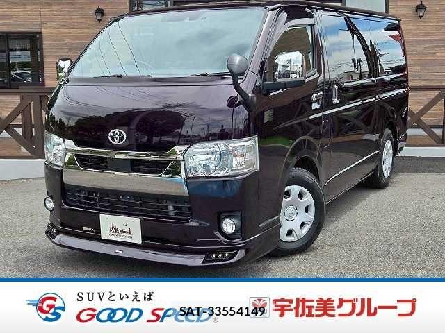 Toyota HIACE VAN 2021-01 7729973-0