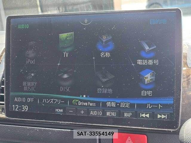 Toyota HIACE VAN 2021-01 7729973-2