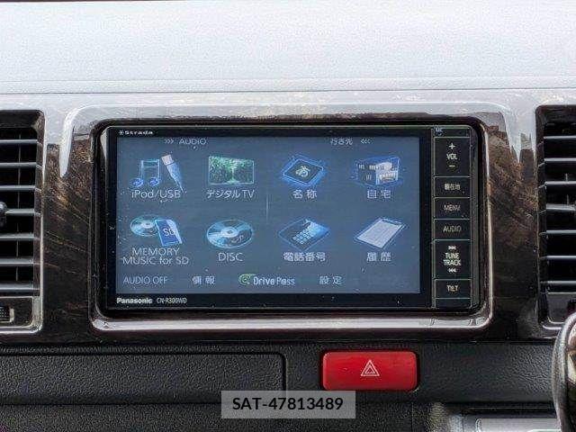 Toyota HIACE VAN 2021-05 7729976-4