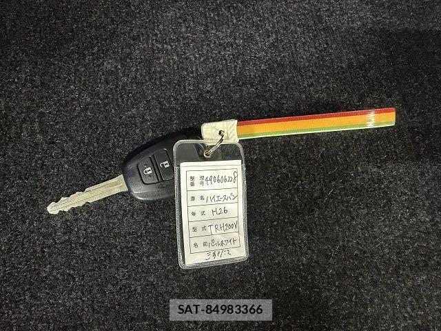 Toyota HIACE VAN 2014-03 7729991-16