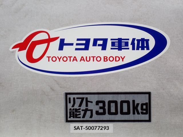 Toyota HIACE VAN 2022-03 7729972-8