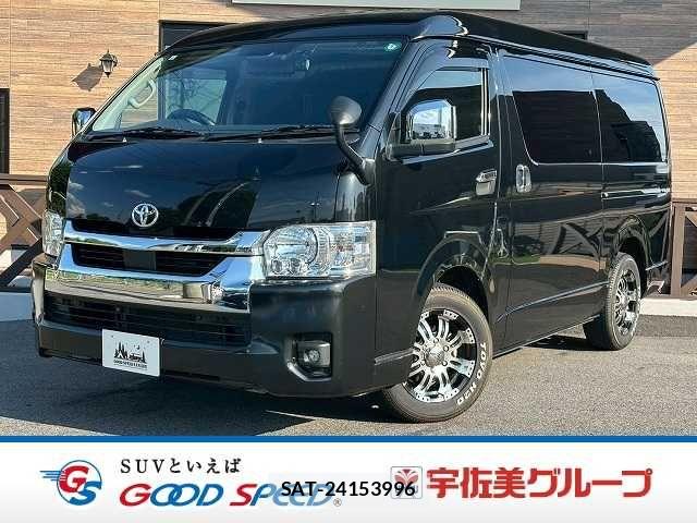 Toyota HIACE VAN 2022-06 7729953-0
