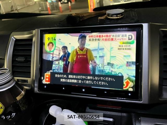 Toyota HIACE VAN 2020-08 7729971-17