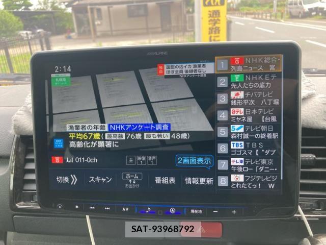 Toyota HIACE VAN 2015-10 7729995-22