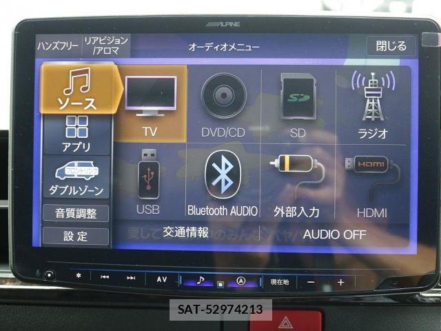 Toyota HIACE VAN 2024-01 7880085-3