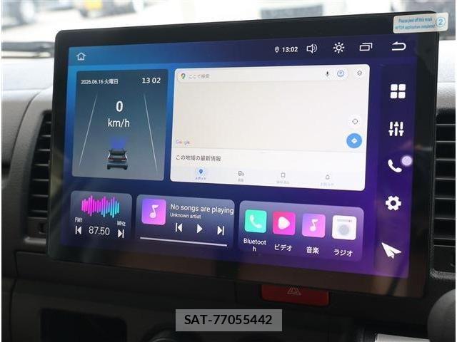 Toyota HIACE VAN 2024-04 7880098-2