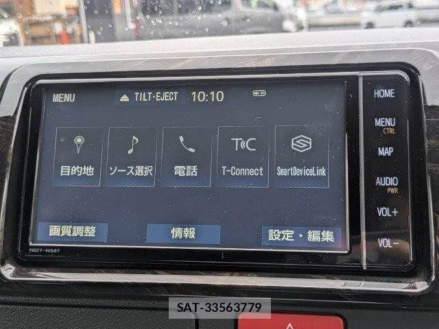 Toyota HIACE VAN 2020-12 7903533-4