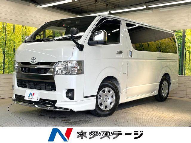 Toyota HIACE VAN 2025-12 7903532-0