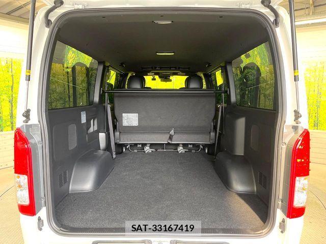 Toyota HIACE VAN 2025-12 7903532-9